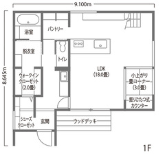洗練さの中に木のぬくもりを感じるカフェスタイルの家