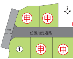 サンステージ本郷①号地