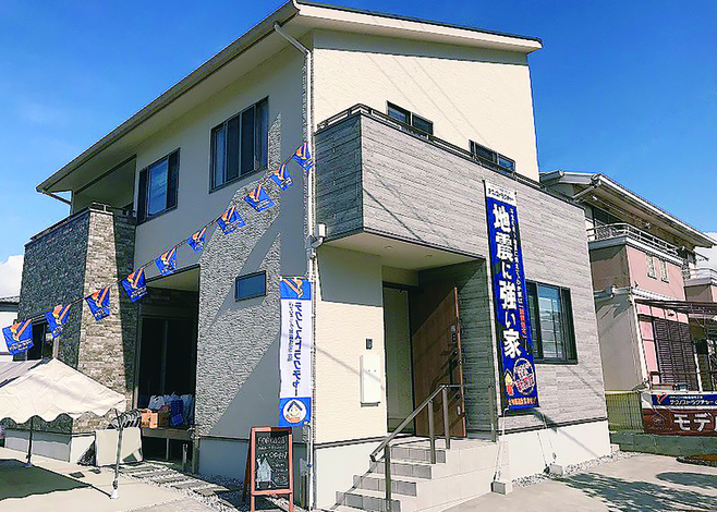 さくらホーム【モデルハウス・イベント訪問】