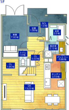建築家と夢を語りながら実現した理想の我が家