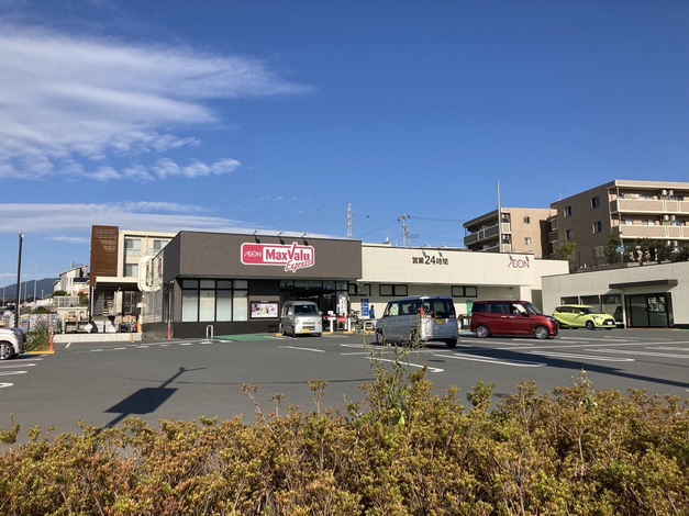 住起産業（アキュラホーム三島中店）【沼津市サンステージ岡一色】マックスバリュー　エクスプレス沼津岡宮店