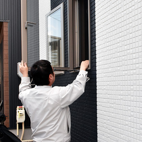 甲静ハウジング【アフターサポート】