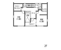 2050年の省エネ基準をクリア!!　人にも環境にも優しいLCCM住宅