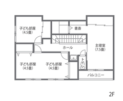 外は閉じて守り、中に開いてのびのびと。デザインと使い勝手を両立した家