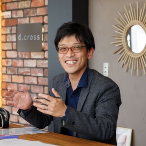 ハウスジャパン【大橋佑太朗】お客様の暮らしに寄り添った提案をさせていただきます！