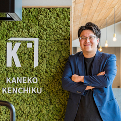 金子建築 ADVISOR 　齋藤 彰吾さん
