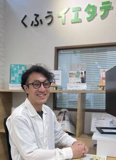 店舗詳細_アドバイザーの写真