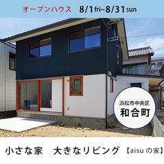 イベントイメージ