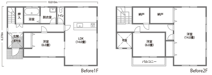 リノベーション前の間取り図