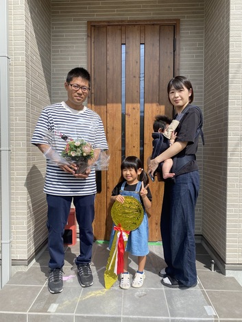 住まい館（丸山工業）【引き渡し・アフターサービス】