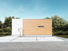 オレンジハウス