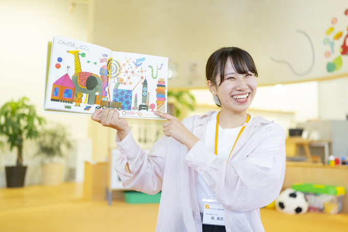 コラボハウス【岨風花】楽しい時間と心地よい空間をつくる