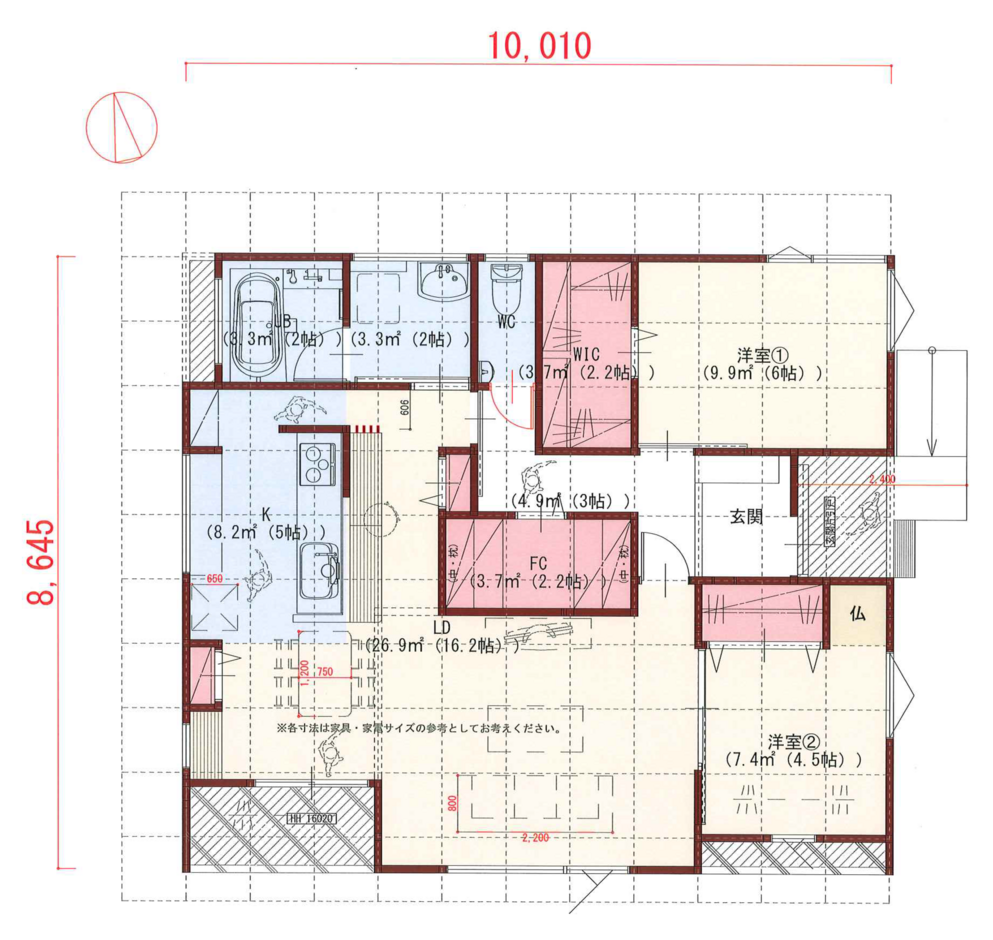 イシカワ 23坪　2LDK 回遊導線　平屋の住まい 1階