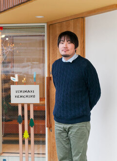 佐原 広祐のイメージ