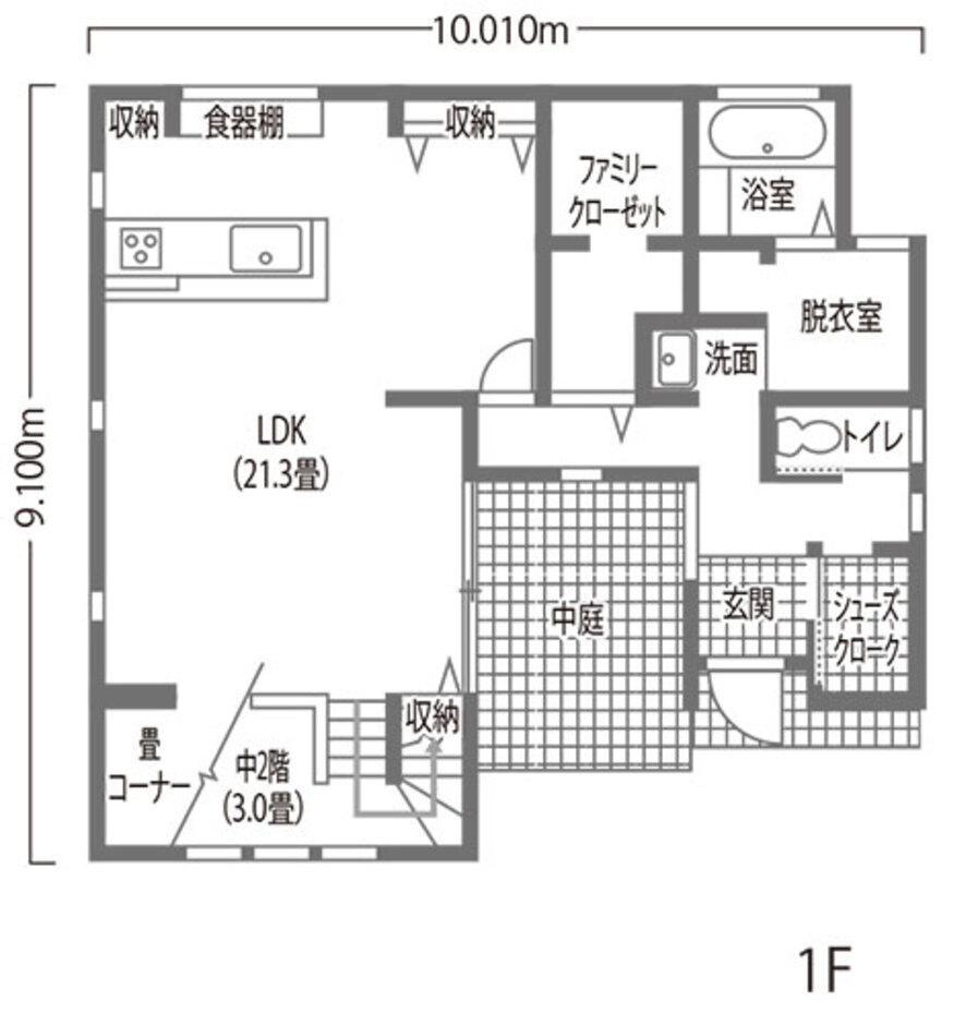 イシカワ 子どもと愛猫が楽しめる「面白い家」 1階