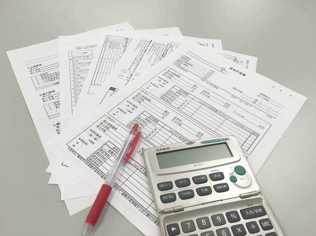 アイダ設計 愛知【資金計画をサポート】
