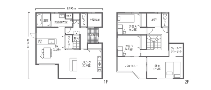 吉川住建 1000万円台で建てた豊田市街を一望できる、絶景ウッドデッキのある高台の家 ウッドデッキのあるお家