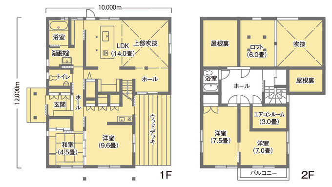 リノベーション後の間取り図