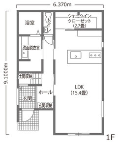 動線と素材にこだわったシンプルモダンな長期優良住宅