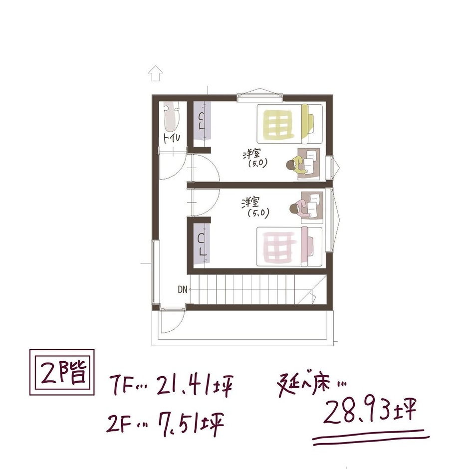 子育て安心住宅 Design Craft Office 家事動線と大容量収納にこだわった半平屋の間取り ２階