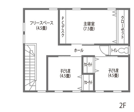 アフターホーム ナチュラルに北欧をプラス新築後もゆとりの暮らし 2F