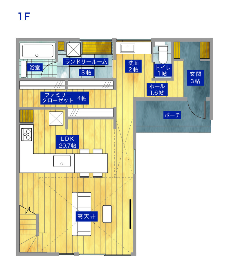 平屋建築ブルーハウス 光と影が素材感を引き立てるクラシカルモダンな空間 1階