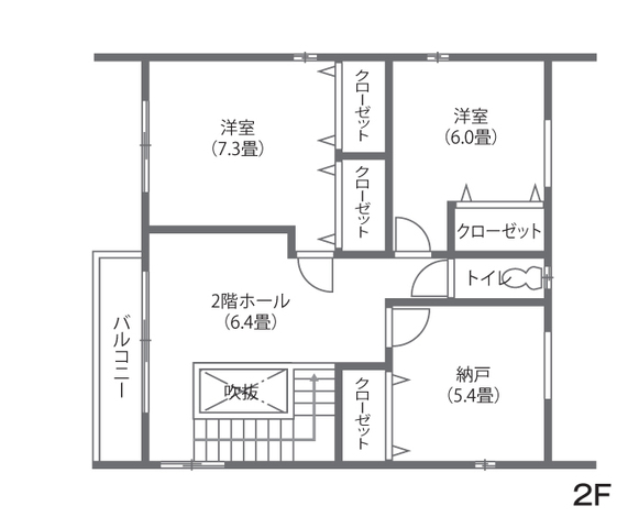一級建築士事務所 GO_AN (ゴアン) 吹き抜けと17畳のLDK階段が繋がり開放的な空間へ、SRC基礎蓄熱工法の家 2F