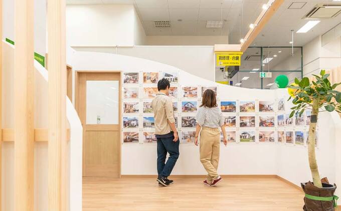 イオン浜松西店