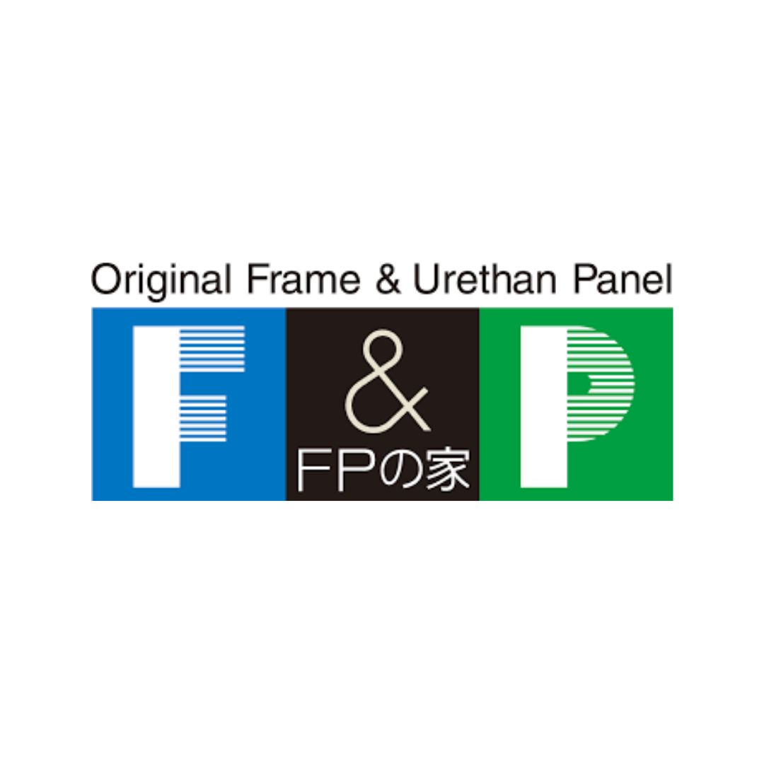 ■□■超高性能な家づくり「FPの家」とは■□■
