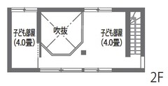 庭をVの字型に囲んだ家で茶の湯と子育てを愉しむ暮らし