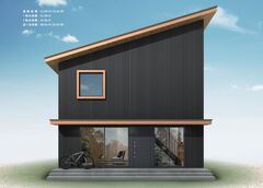 多様な規格住宅を提供