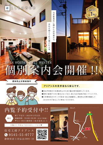 緋弾のアリア3 循環加工 宅配 実家 緋弾のアリア3 循環加工 宅配 実家 楽天市場】アリア 緋弾の通販