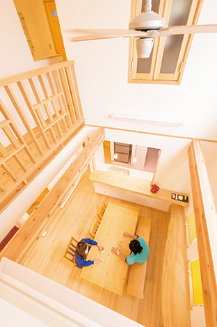 イーホーム【趣味、自然素材、間取り】