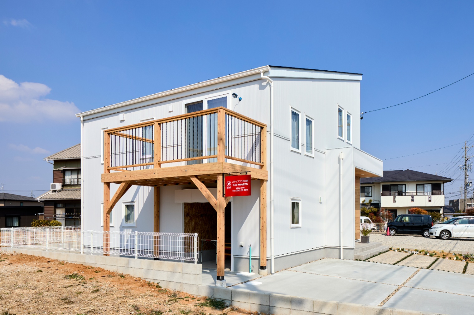 【コンパクトリッチなお家】