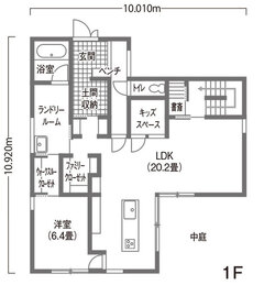 回遊動線のある二世帯住宅で快適に暮らす