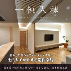 イベントイメージ