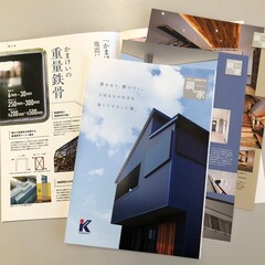 送付資料