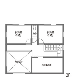 平屋感覚で快適に暮らせる33坪の高性能・創エネ住宅