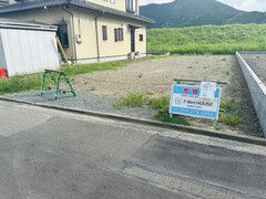 分譲地☆羽鳥2丁目