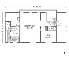 1階はおしゃれな美容室。2階はシックな22畳LDKが広がる住宅に。