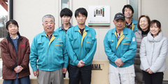 秋山龍也