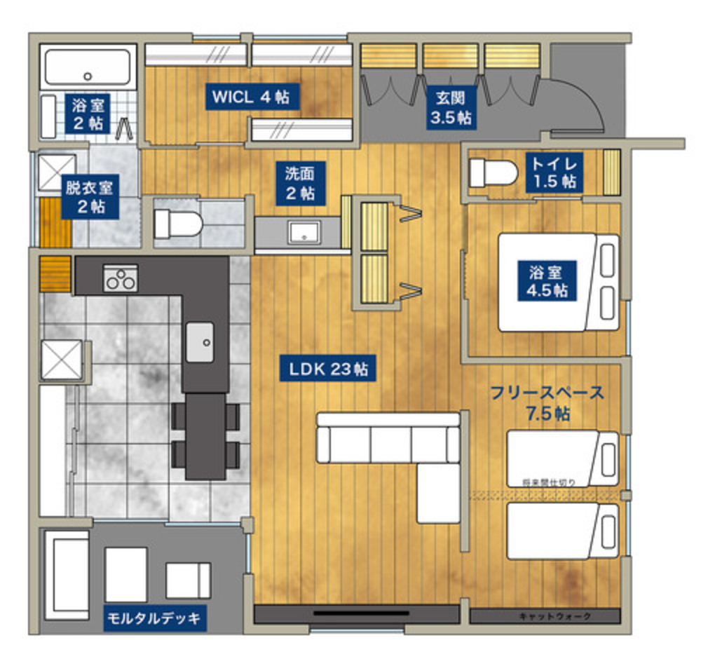 平屋建築ブルーハウス 自分らしさを表現した空間で、猫と楽しく暮らす平屋 1階