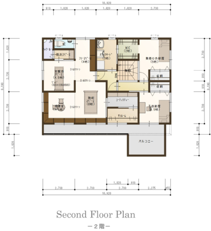 芹工務店 店舗併用のスタイリッシュな住まい 2階