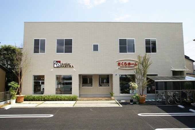 『さくらホーム』の“安心保証制度”