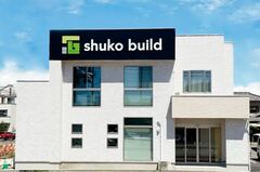 保証・アフターサービス