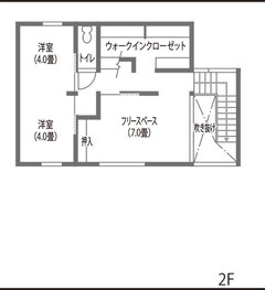 デザイン性×高性能内外を“斜め”でつなぐ建築家と建てた家