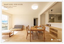 3月14日(土)～3月15日(日)駿河区下川原５丁目にて完成見学会を開催致します。