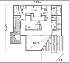 デザイン性×高性能内外を“斜め”でつなぐ建築家と建てた家