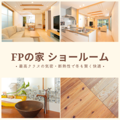 イベントイメージ