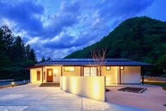 天城屋